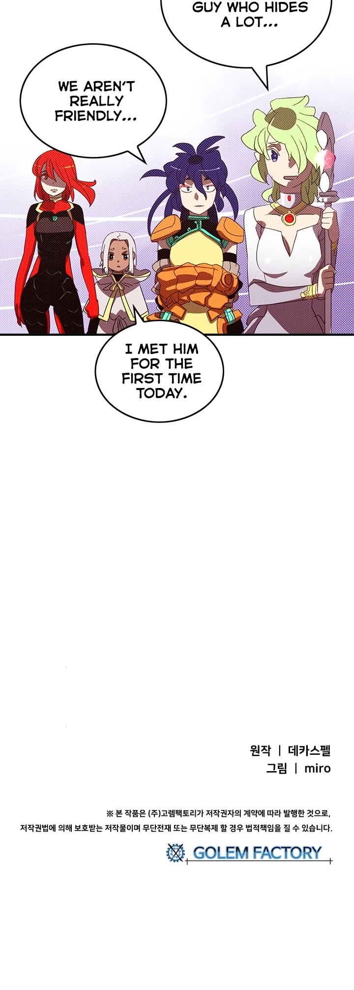 I Am The Sorcerer King Chapter 107 page 37 - Chapter 107