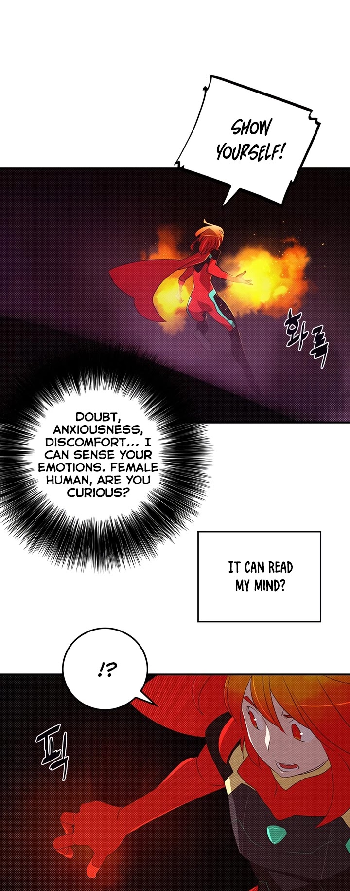 I Am The Sorcerer King Chapter 107 page 4 - Chapter 107