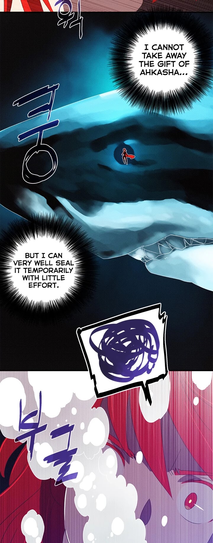 I Am The Sorcerer King Chapter 107 page 6 - Chapter 107