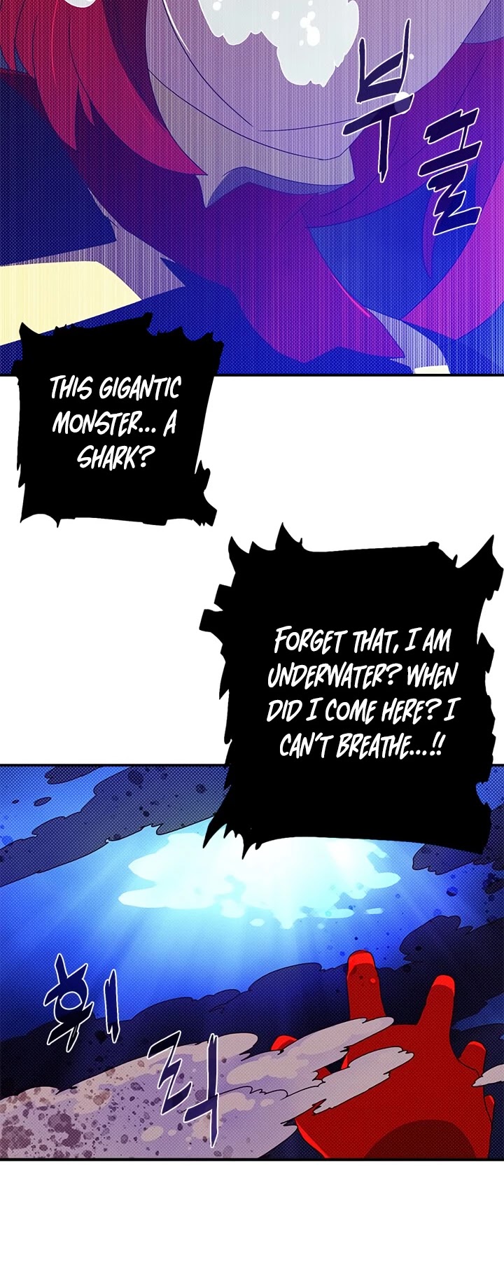 I Am The Sorcerer King Chapter 107 page 7 - Chapter 107