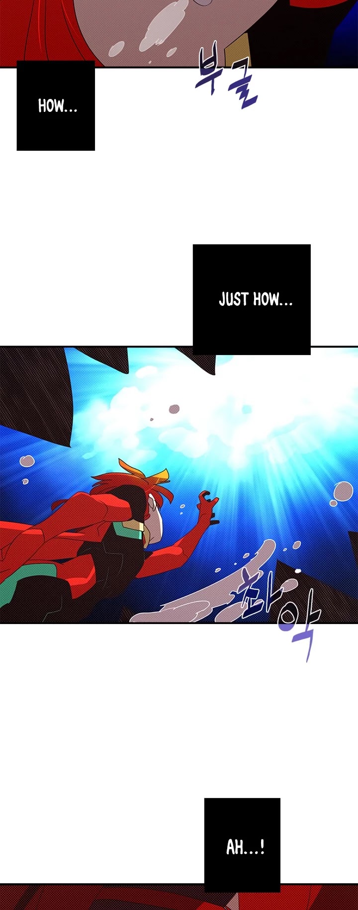 I Am The Sorcerer King Chapter 107 page 9 - Chapter 107
