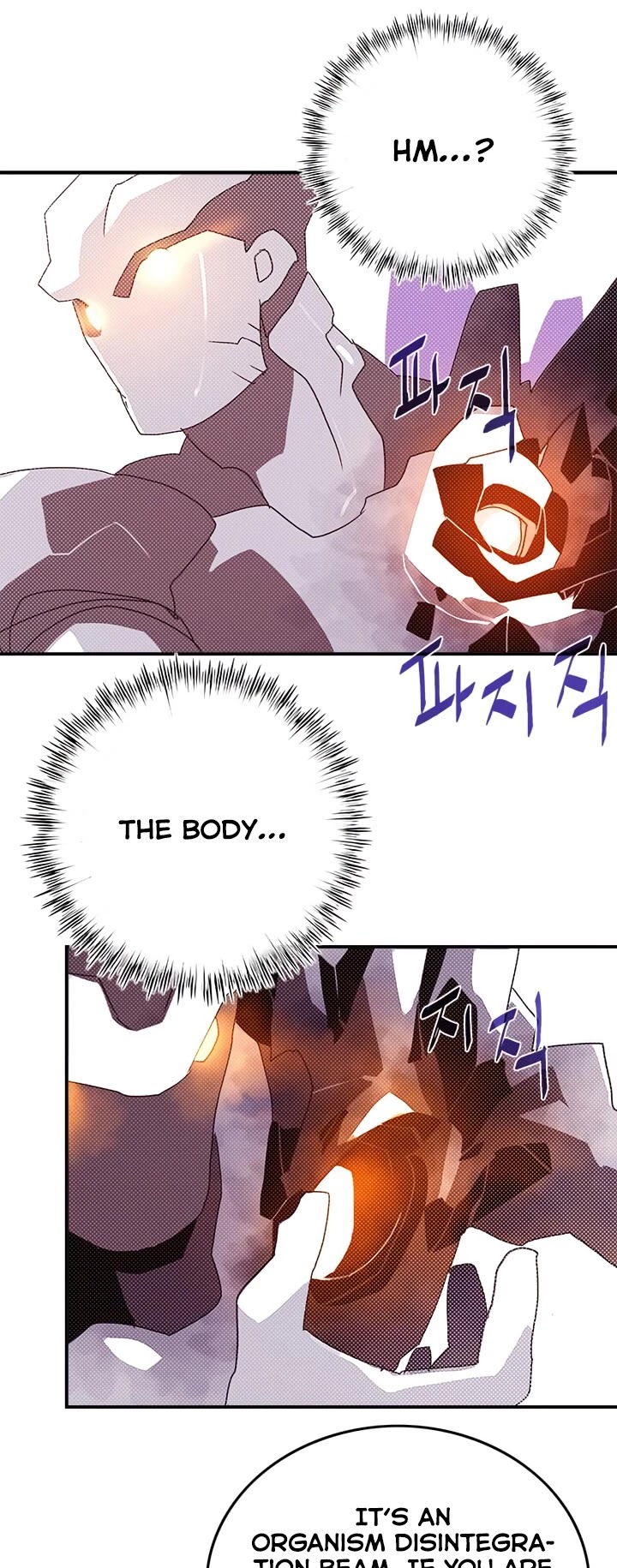 I Am The Sorcerer King Chapter 108 page 14 - Chapter 108
