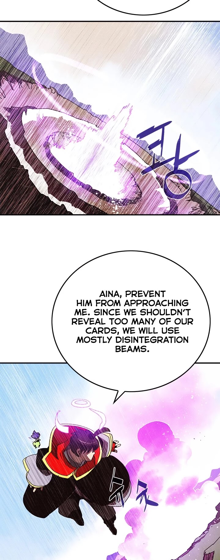 I Am The Sorcerer King Chapter 108 page 17 - Chapter 108