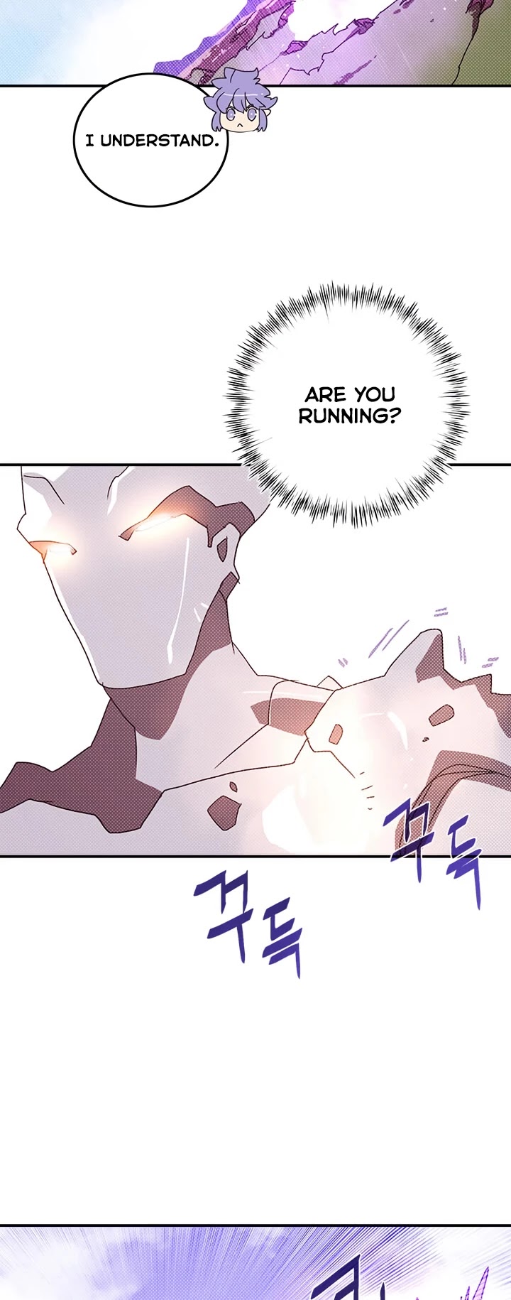 I Am The Sorcerer King Chapter 108 page 18 - Chapter 108