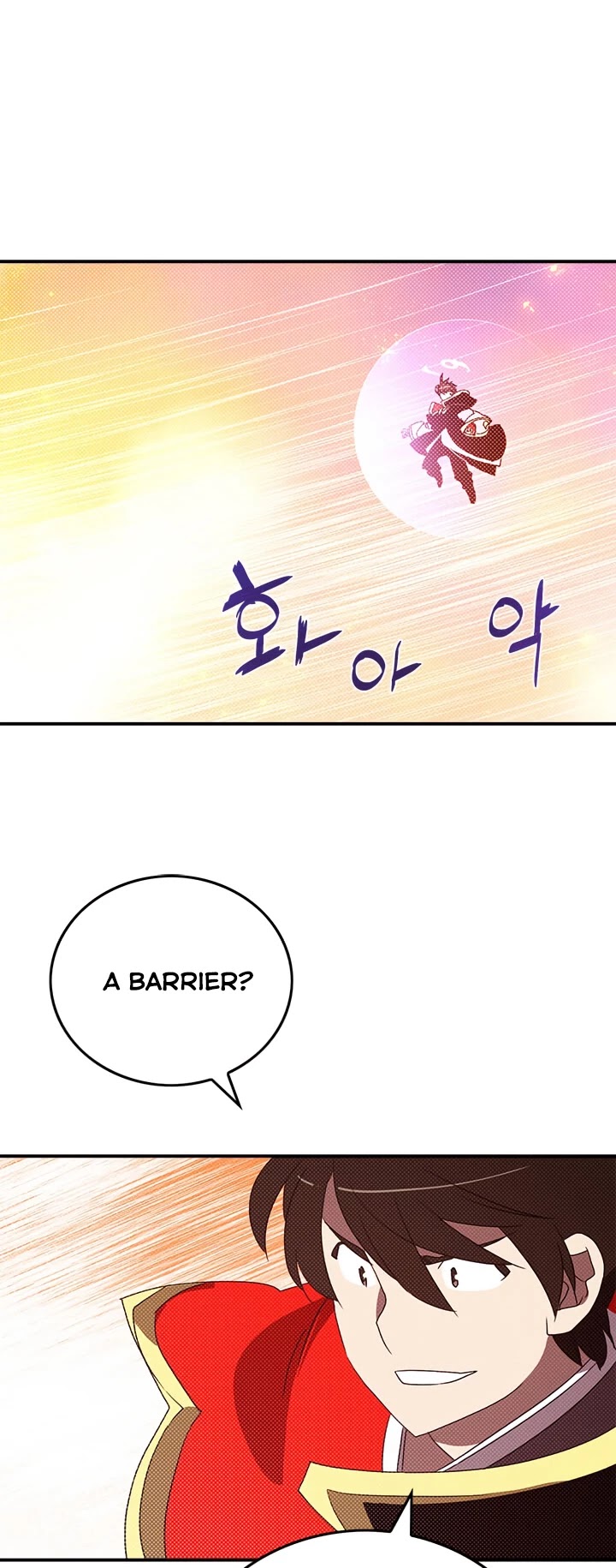 I Am The Sorcerer King Chapter 108 page 2 - Chapter 108