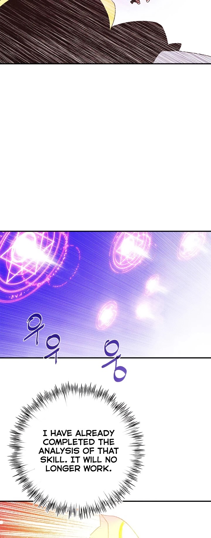 I Am The Sorcerer King Chapter 108 page 22 - Chapter 108