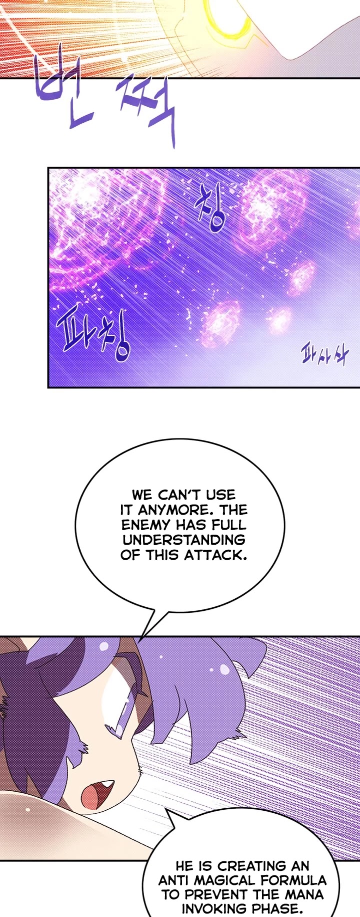 I Am The Sorcerer King Chapter 108 page 23 - Chapter 108