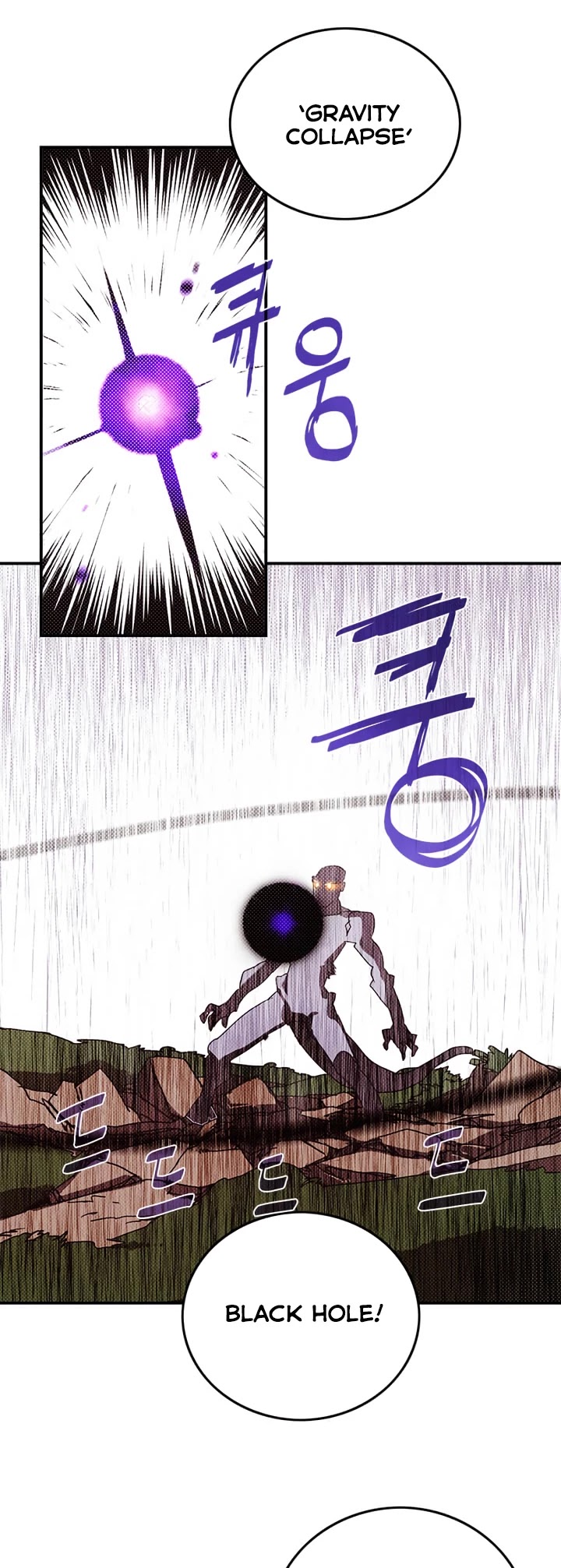 I Am The Sorcerer King Chapter 108 page 32 - Chapter 108