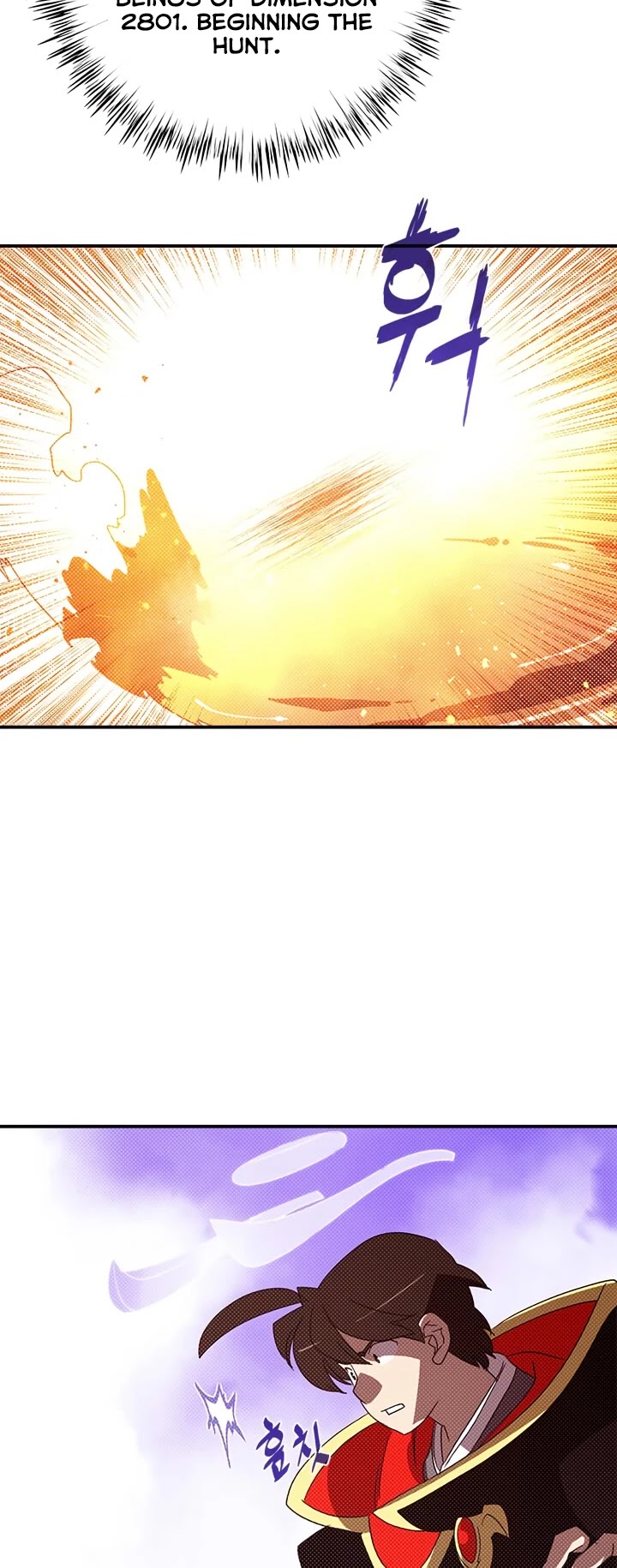 I Am The Sorcerer King Chapter 108 page 4 - Chapter 108