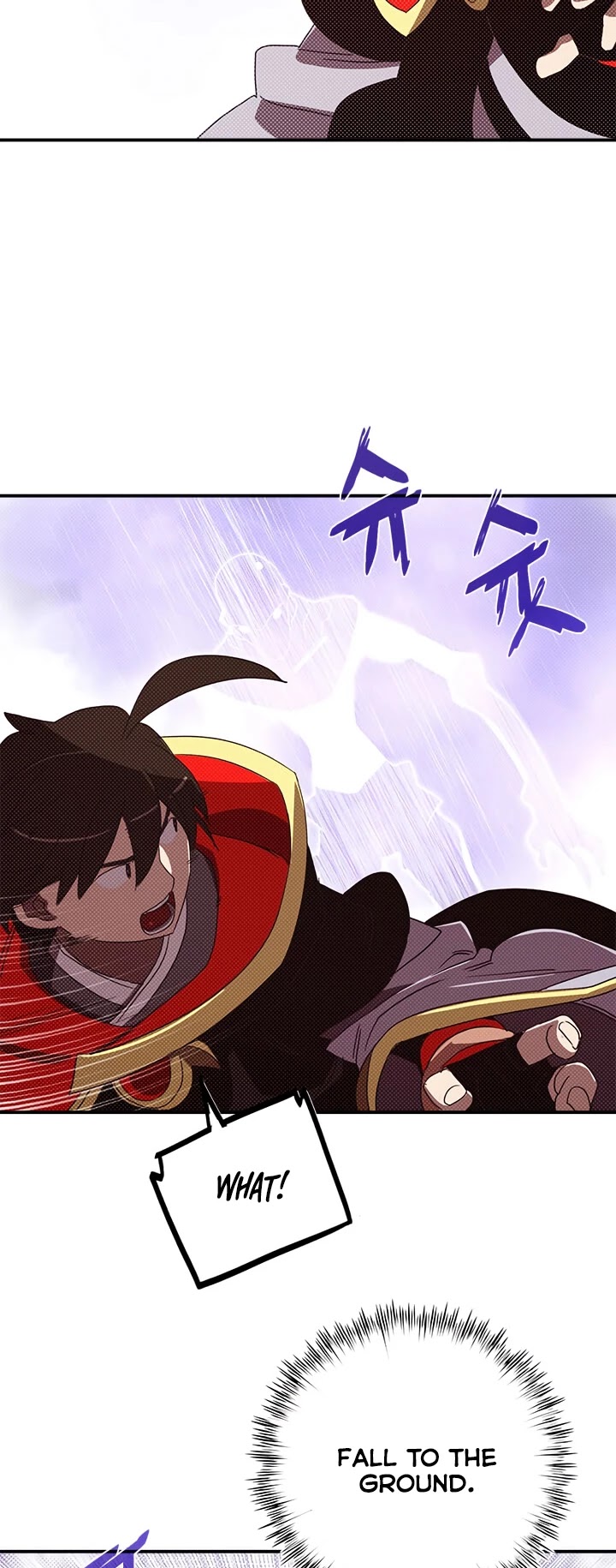I Am The Sorcerer King Chapter 108 page 5 - Chapter 108