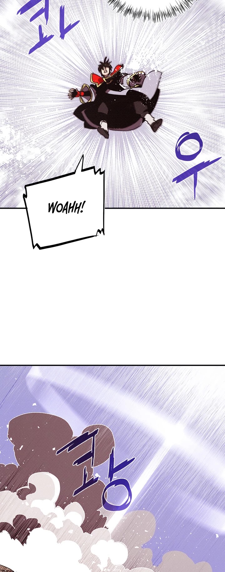 I Am The Sorcerer King Chapter 108 page 6 - Chapter 108