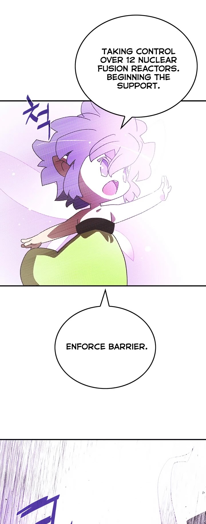 I Am The Sorcerer King Chapter 108 page 8 - Chapter 108