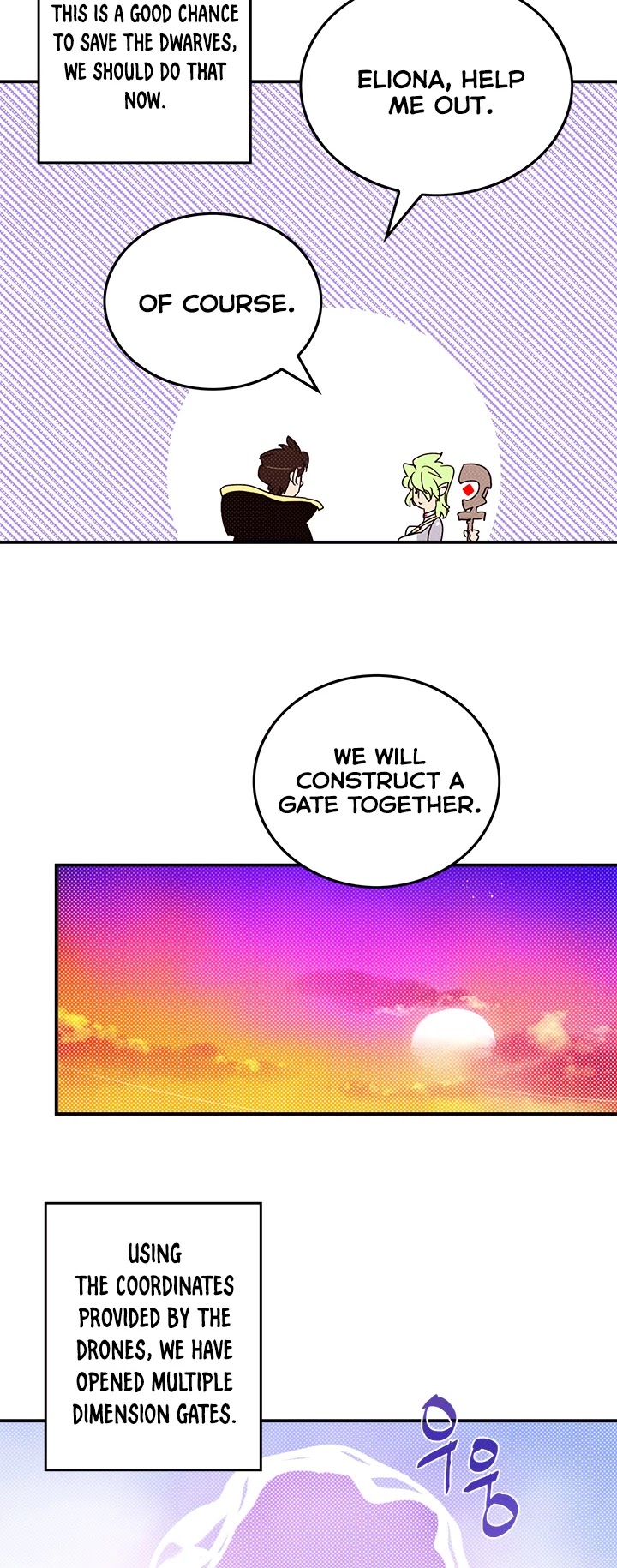 I Am The Sorcerer King Chapter 109 page 17 - Chapter 109