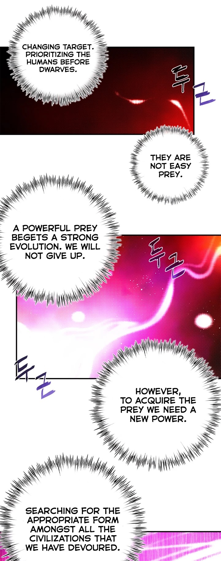 I Am The Sorcerer King Chapter 109 page 20 - Chapter 109