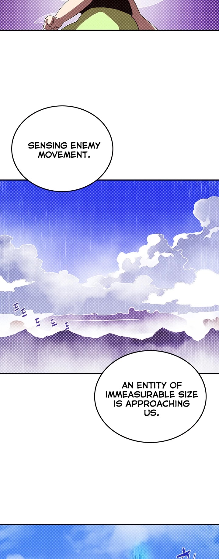 I Am The Sorcerer King Chapter 109 page 22 - Chapter 109