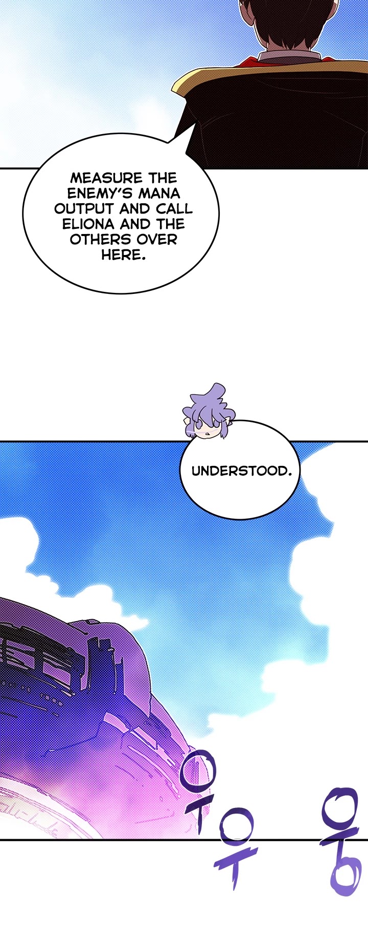 I Am The Sorcerer King Chapter 109 page 25 - Chapter 109