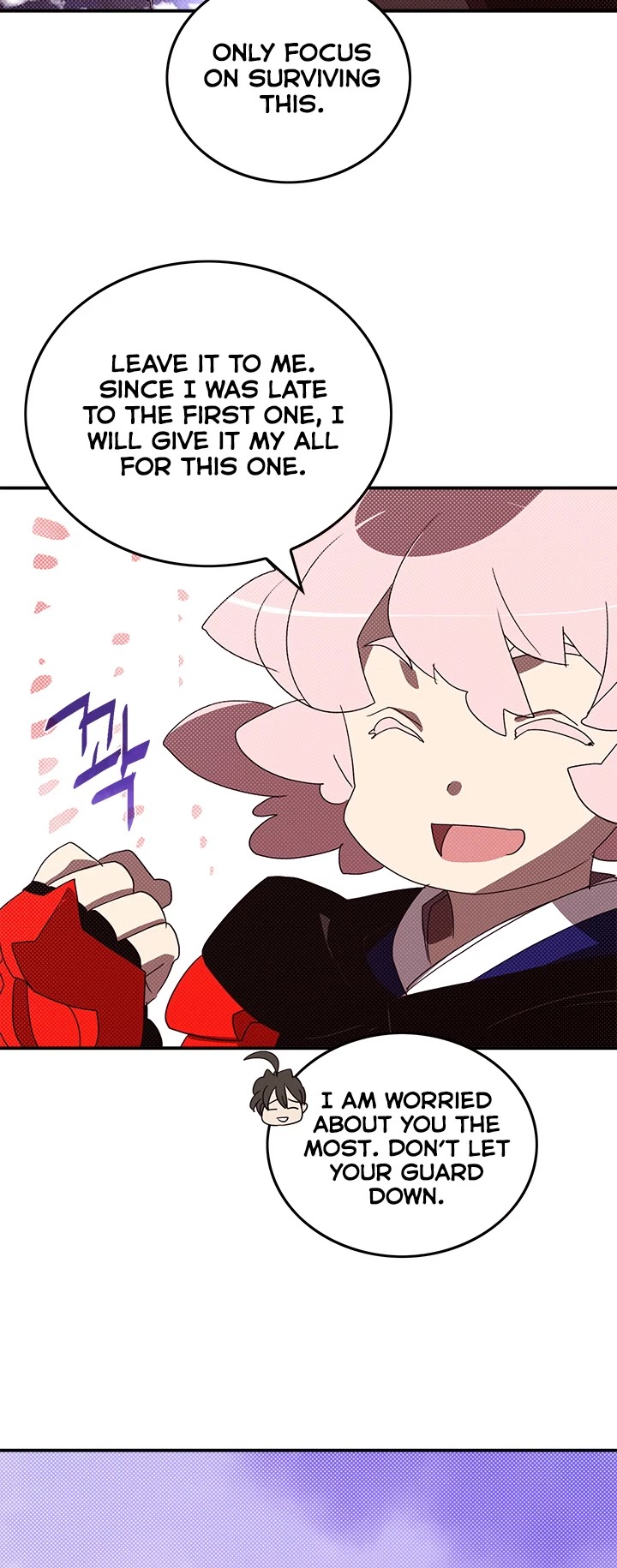 I Am The Sorcerer King Chapter 109 page 29 - Chapter 109