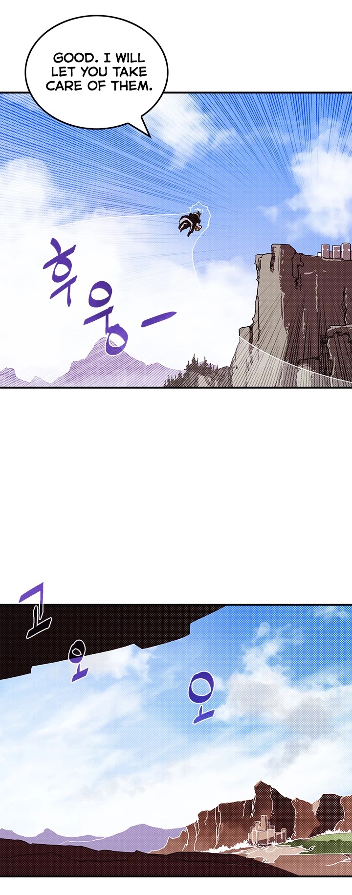 I Am The Sorcerer King Chapter 109 page 31 - Chapter 109