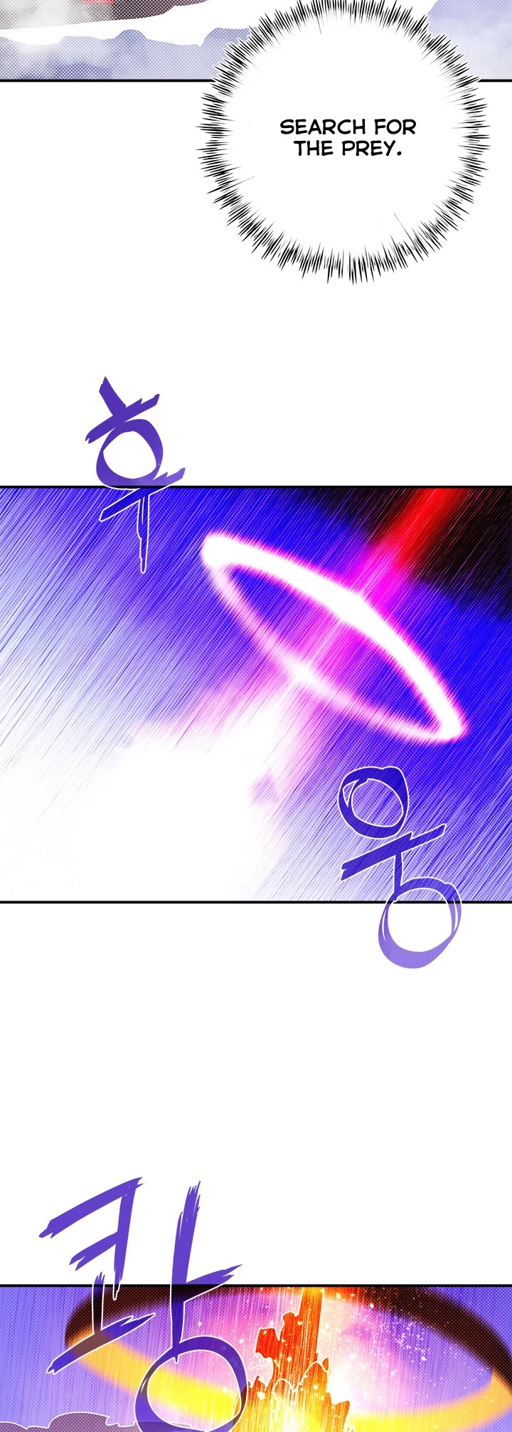 I Am The Sorcerer King Chapter 109 page 33 - Chapter 109