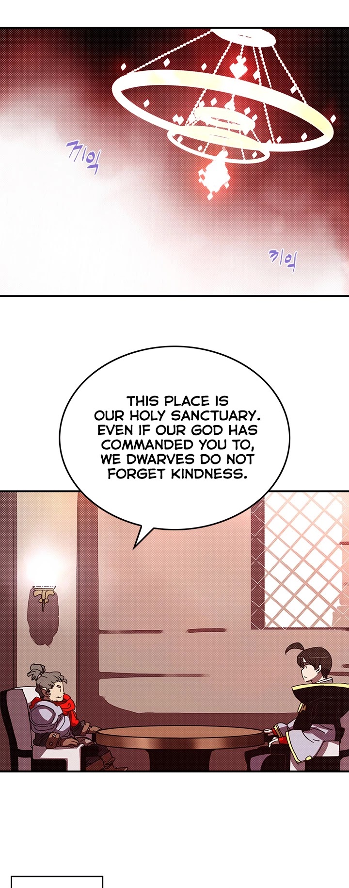 I Am The Sorcerer King Chapter 109 page 4 - Chapter 109
