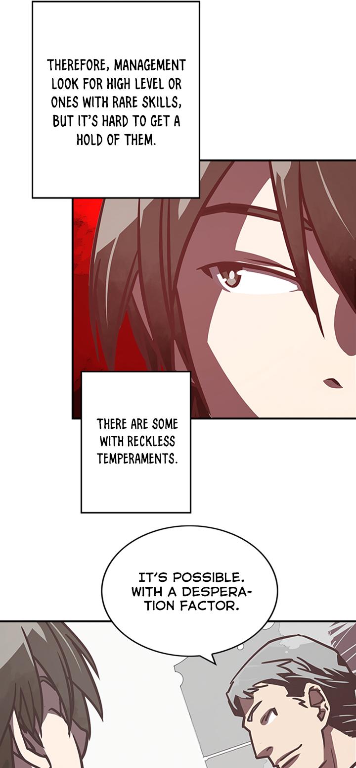 I Am The Sorcerer King Chapter 11 page 19 - Chapter 11