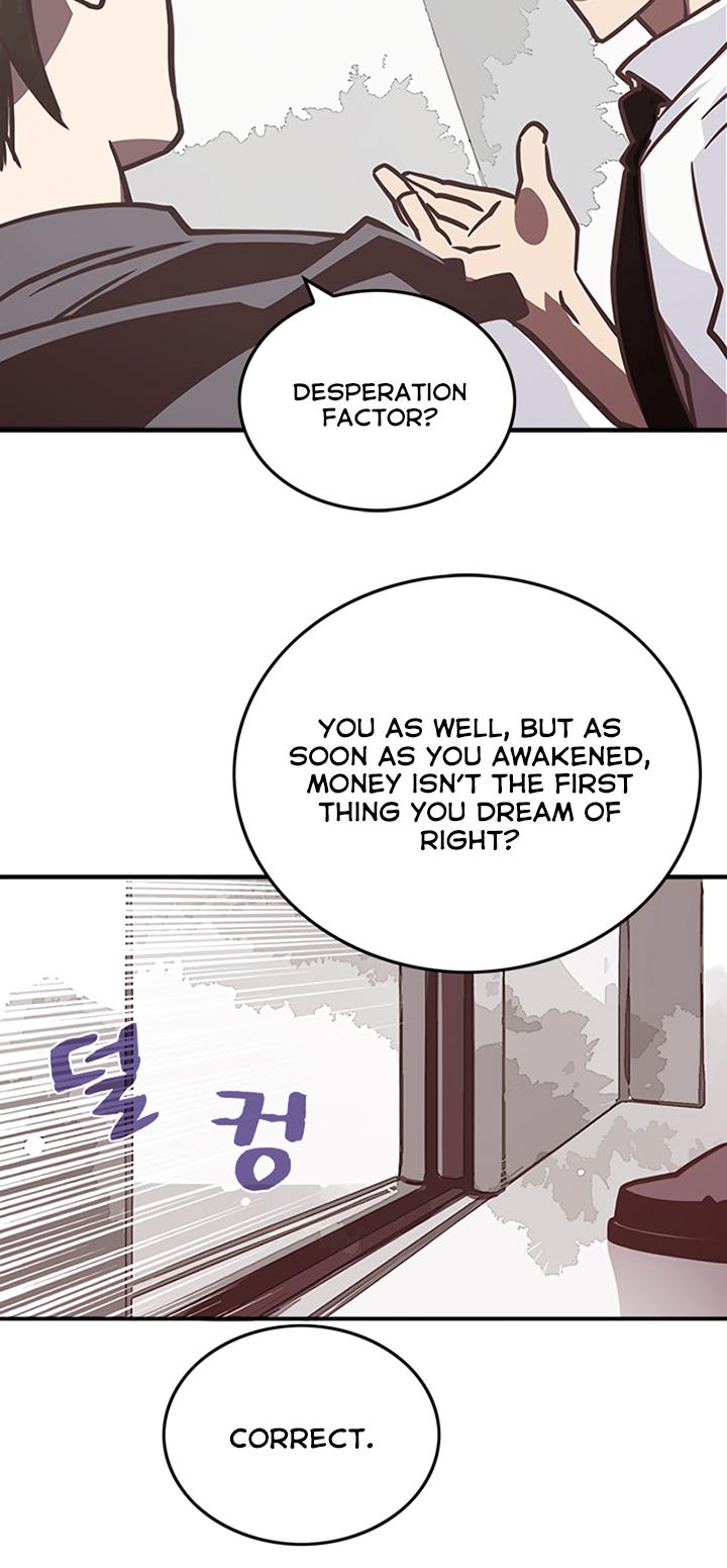 I Am The Sorcerer King Chapter 11 page 20 - Chapter 11