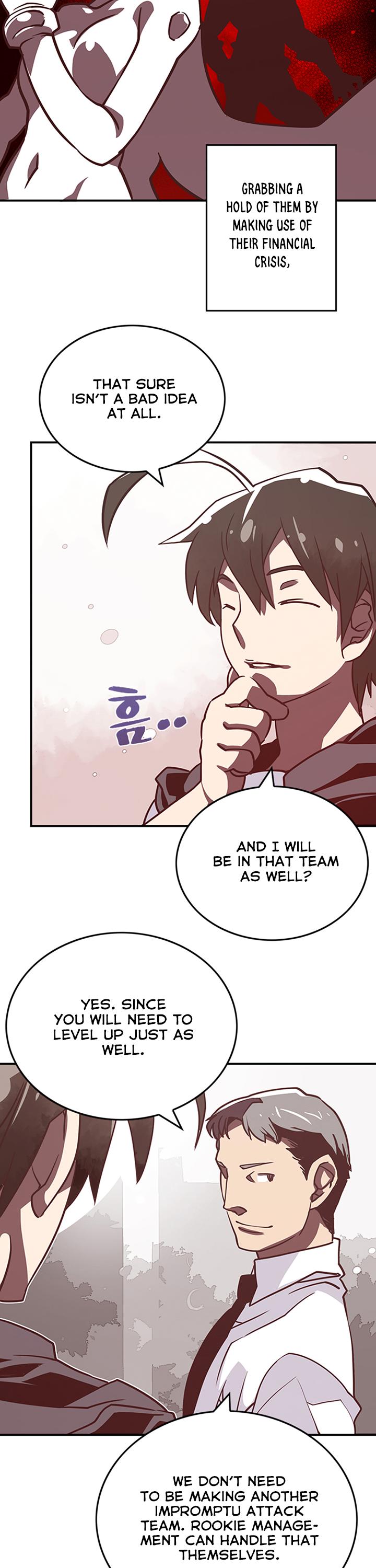 I Am The Sorcerer King Chapter 11 page 22 - Chapter 11