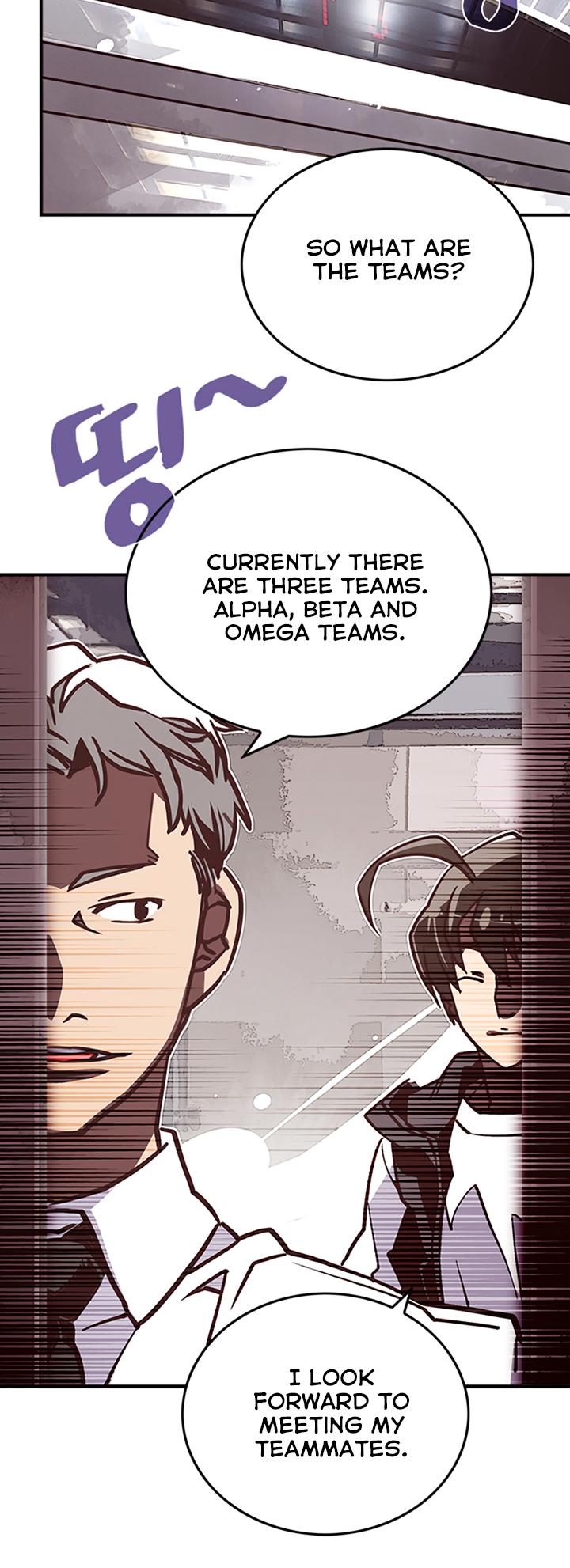 I Am The Sorcerer King Chapter 11 page 24 - Chapter 11