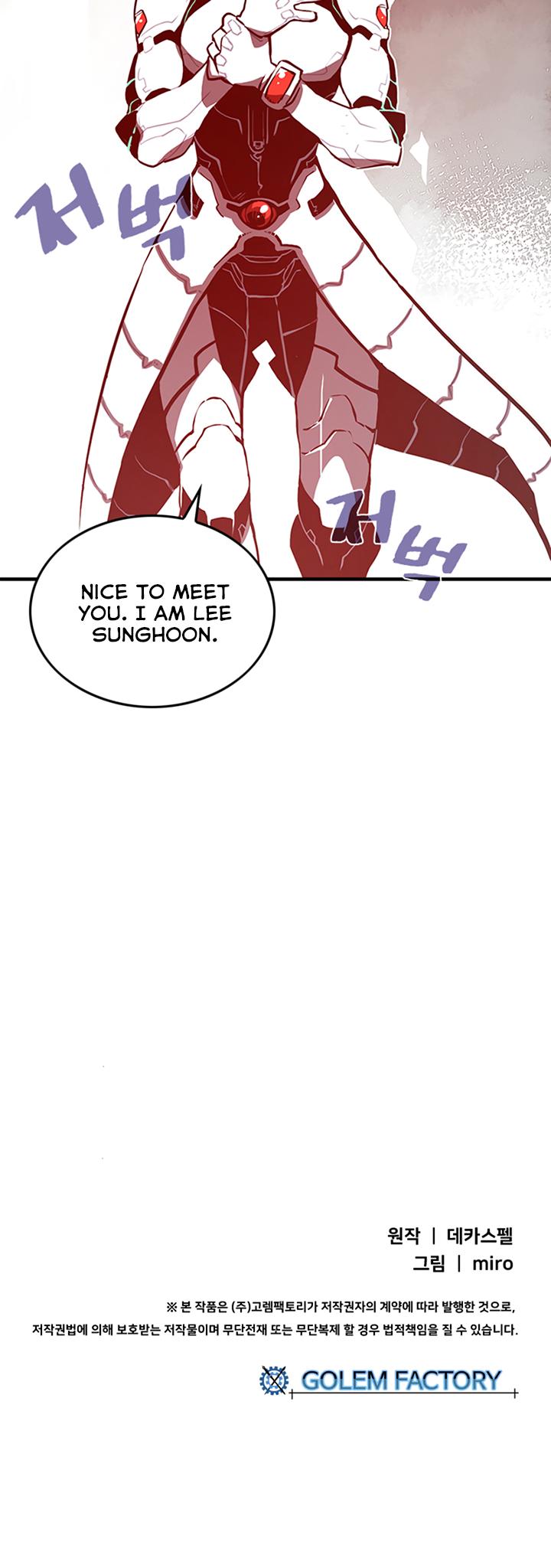 I Am The Sorcerer King Chapter 11 page 29 - Chapter 11