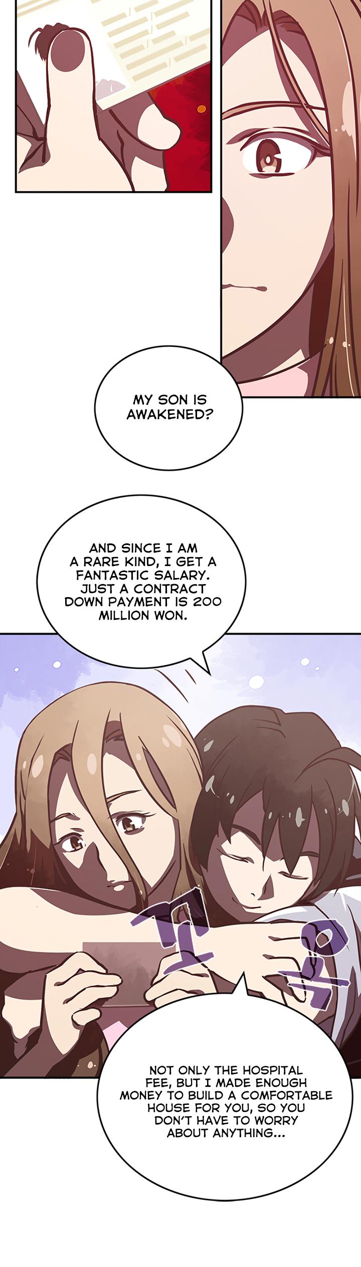 I Am The Sorcerer King Chapter 11 page 5 - Chapter 11