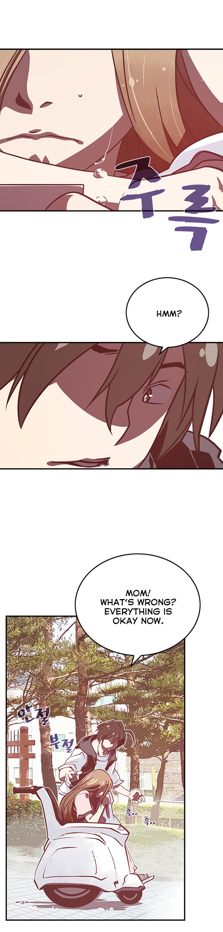 I Am The Sorcerer King Chapter 11 page 6 - Chapter 11