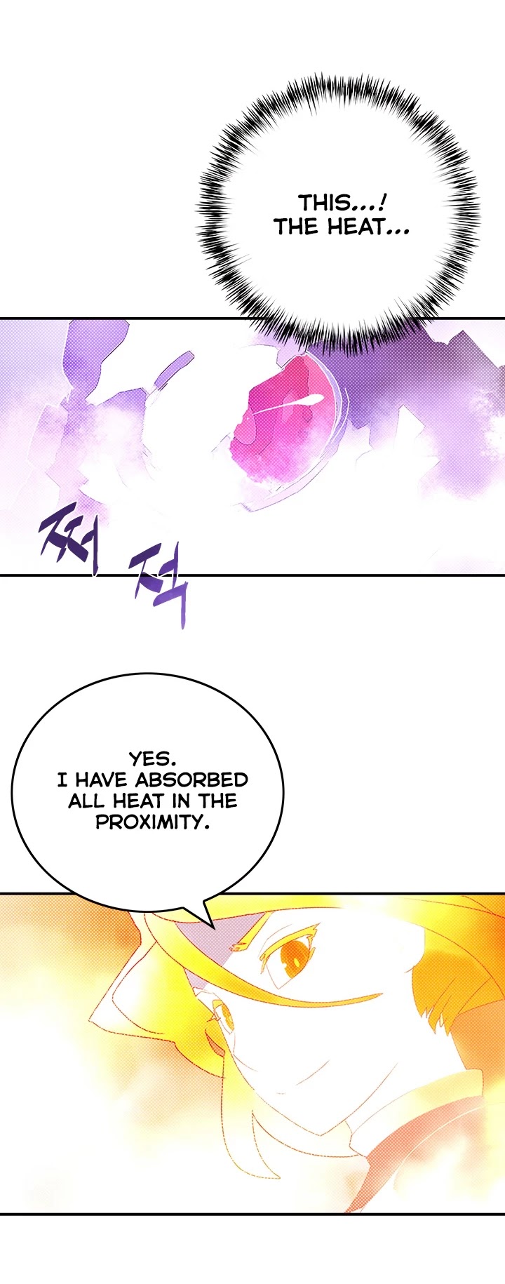 I Am The Sorcerer King Chapter 110 page 13 - Chapter 110