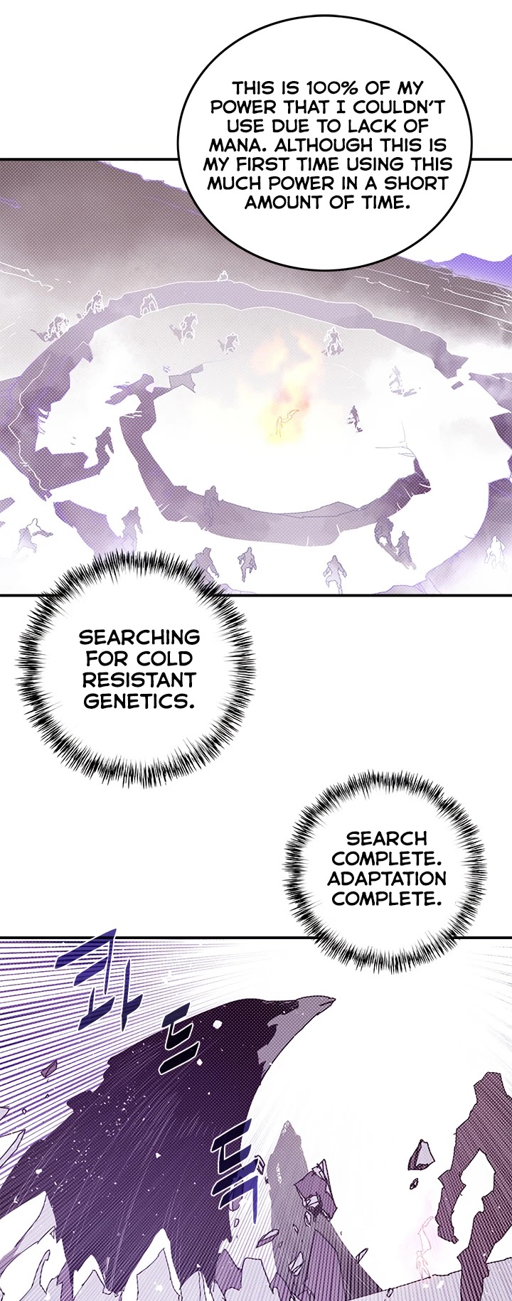 I Am The Sorcerer King Chapter 110 page 14 - Chapter 110