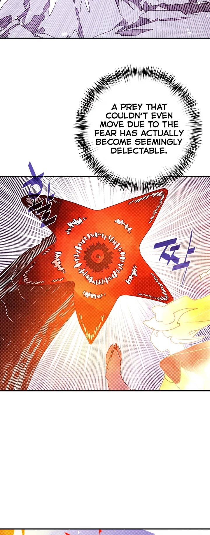 I Am The Sorcerer King Chapter 110 page 15 - Chapter 110