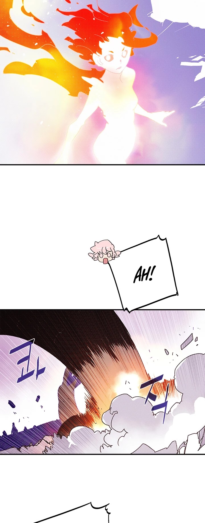I Am The Sorcerer King Chapter 110 page 16 - Chapter 110