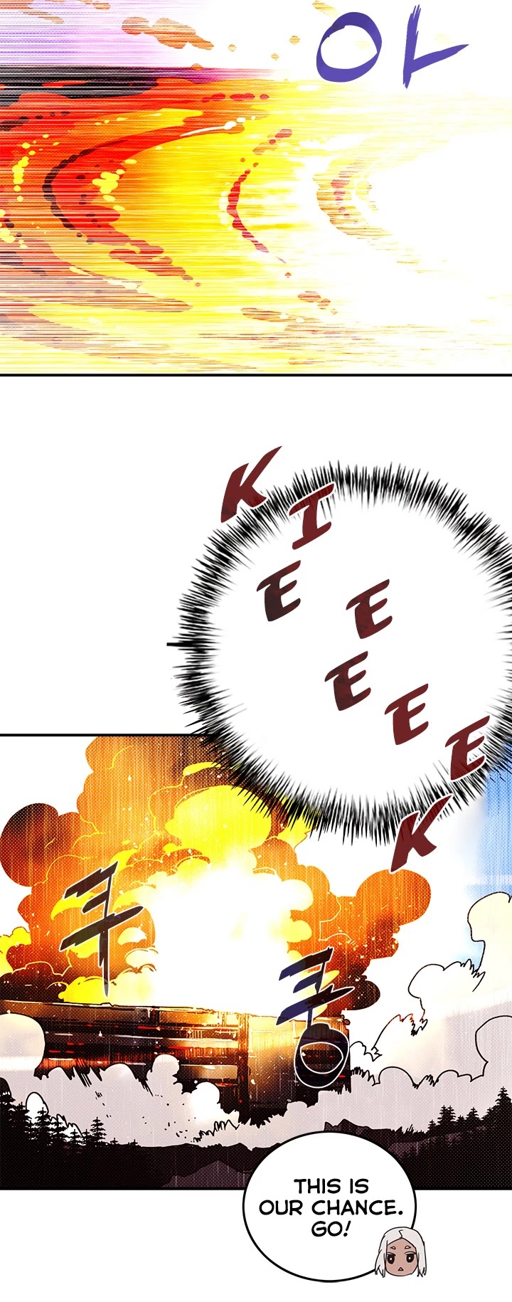 I Am The Sorcerer King Chapter 110 page 19 - Chapter 110