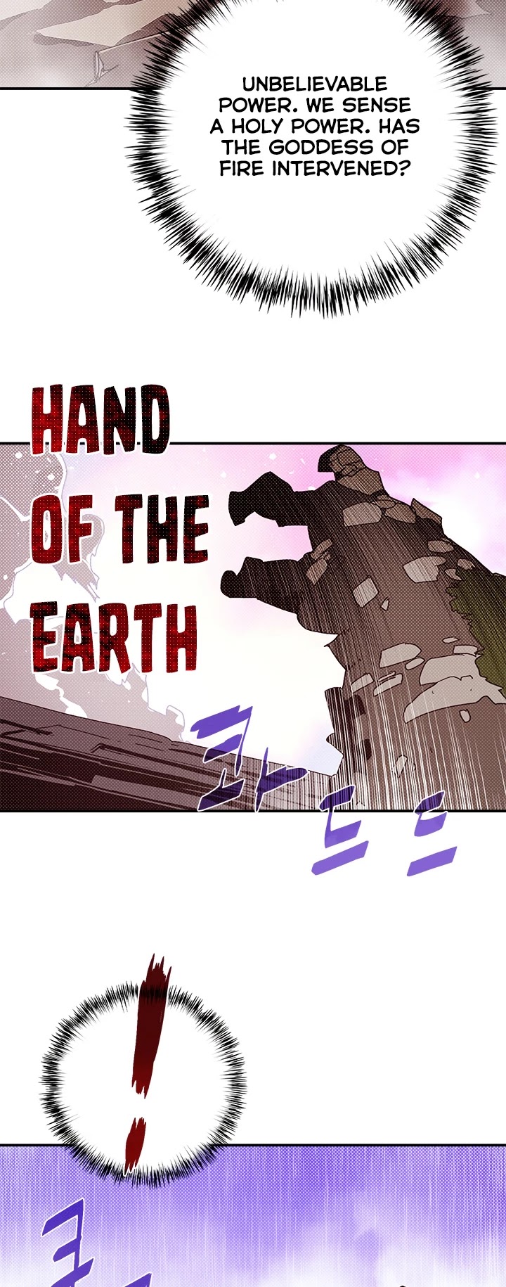 I Am The Sorcerer King Chapter 110 page 21 - Chapter 110