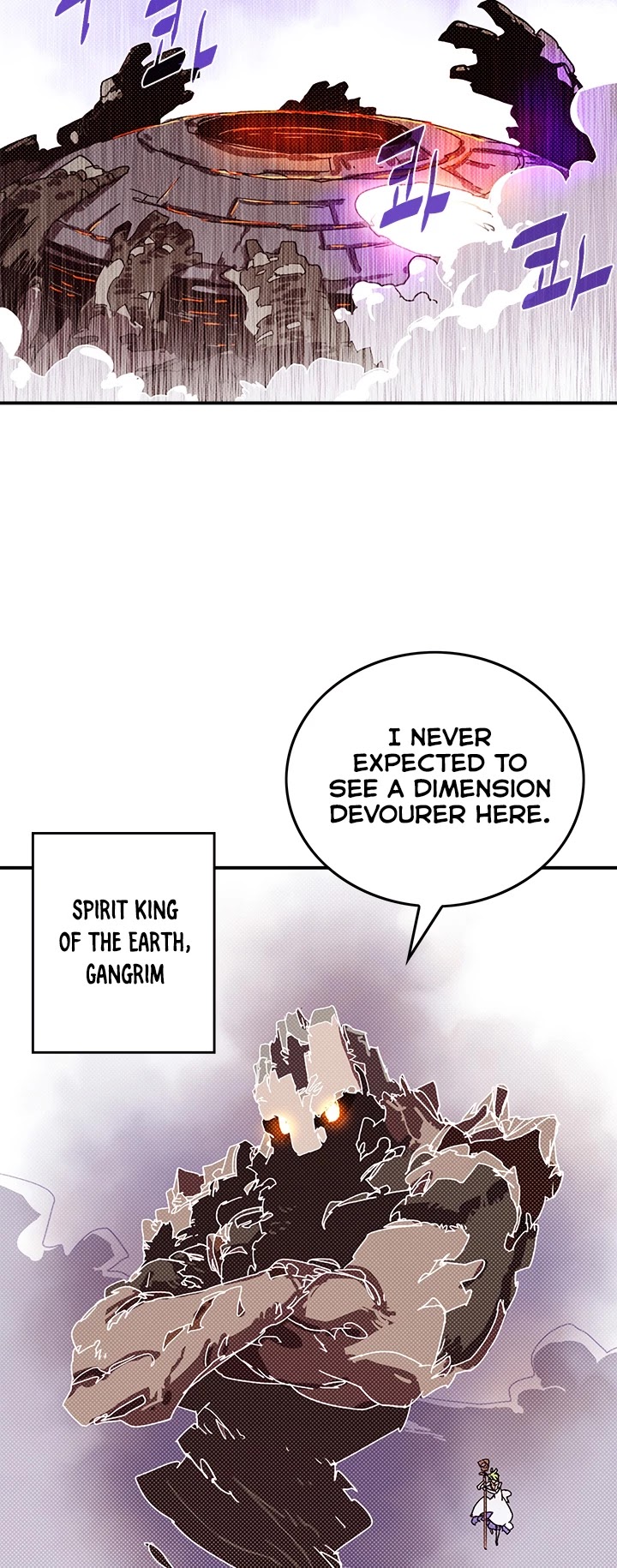 I Am The Sorcerer King Chapter 110 page 22 - Chapter 110