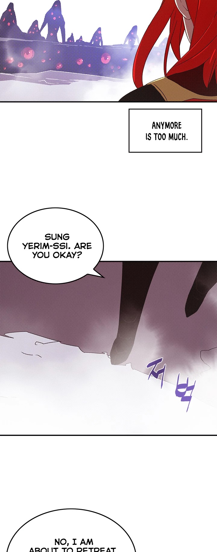 I Am The Sorcerer King Chapter 110 page 27 - Chapter 110