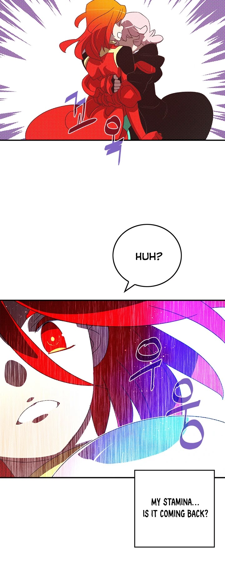 I Am The Sorcerer King Chapter 110 page 30 - Chapter 110