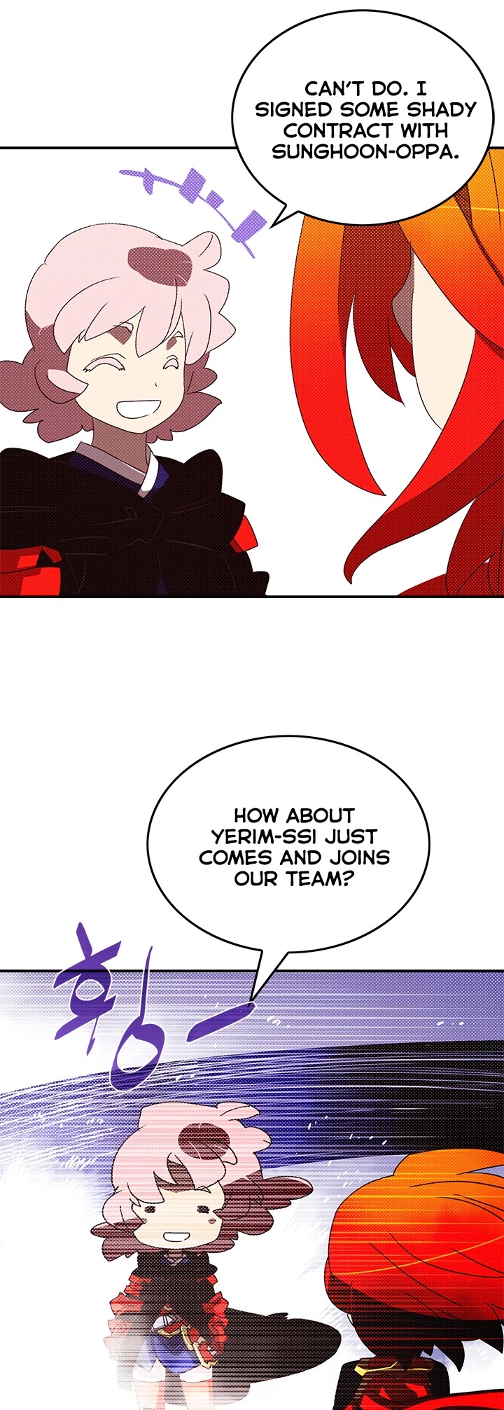 I Am The Sorcerer King Chapter 110 page 32 - Chapter 110