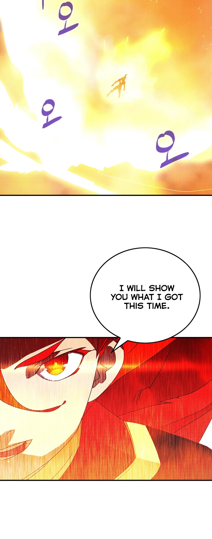 I Am The Sorcerer King Chapter 110 page 7 - Chapter 110
