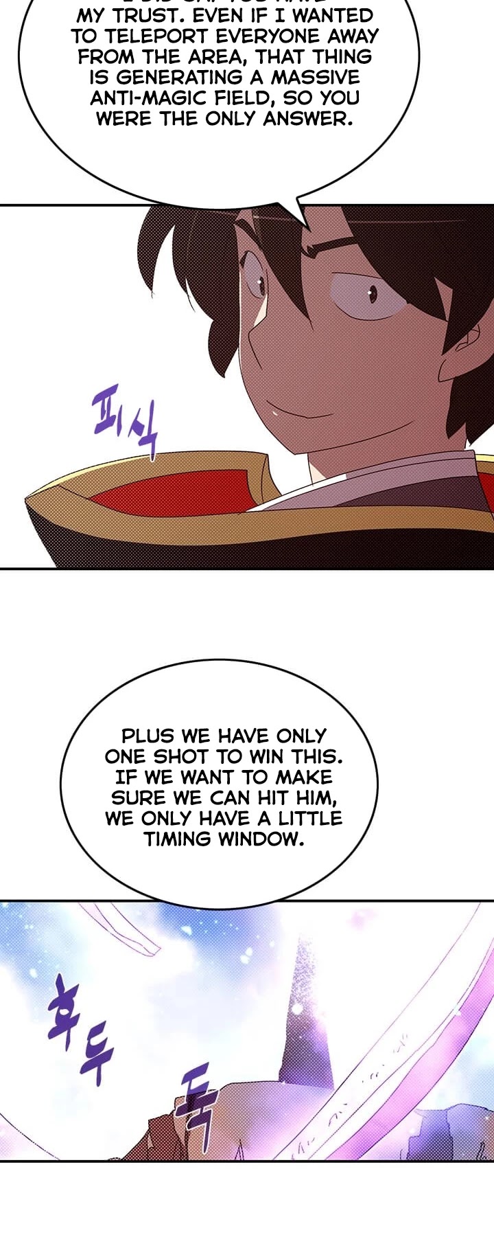 I Am The Sorcerer King Chapter 111 page 13 - Chapter 111
