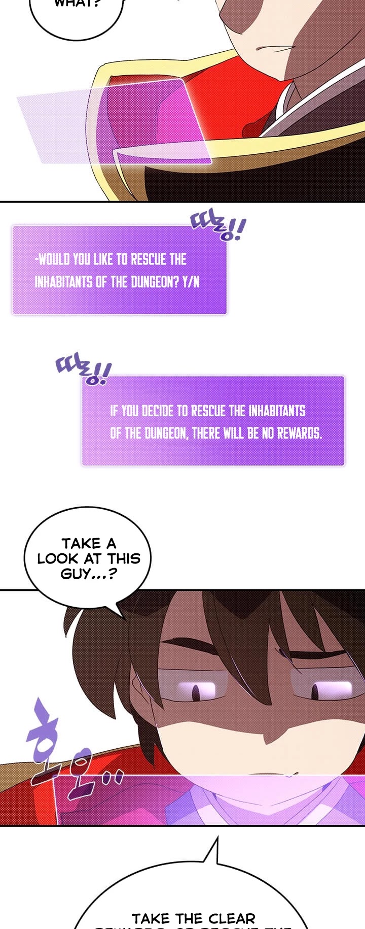 I Am The Sorcerer King Chapter 111 page 17 - Chapter 111