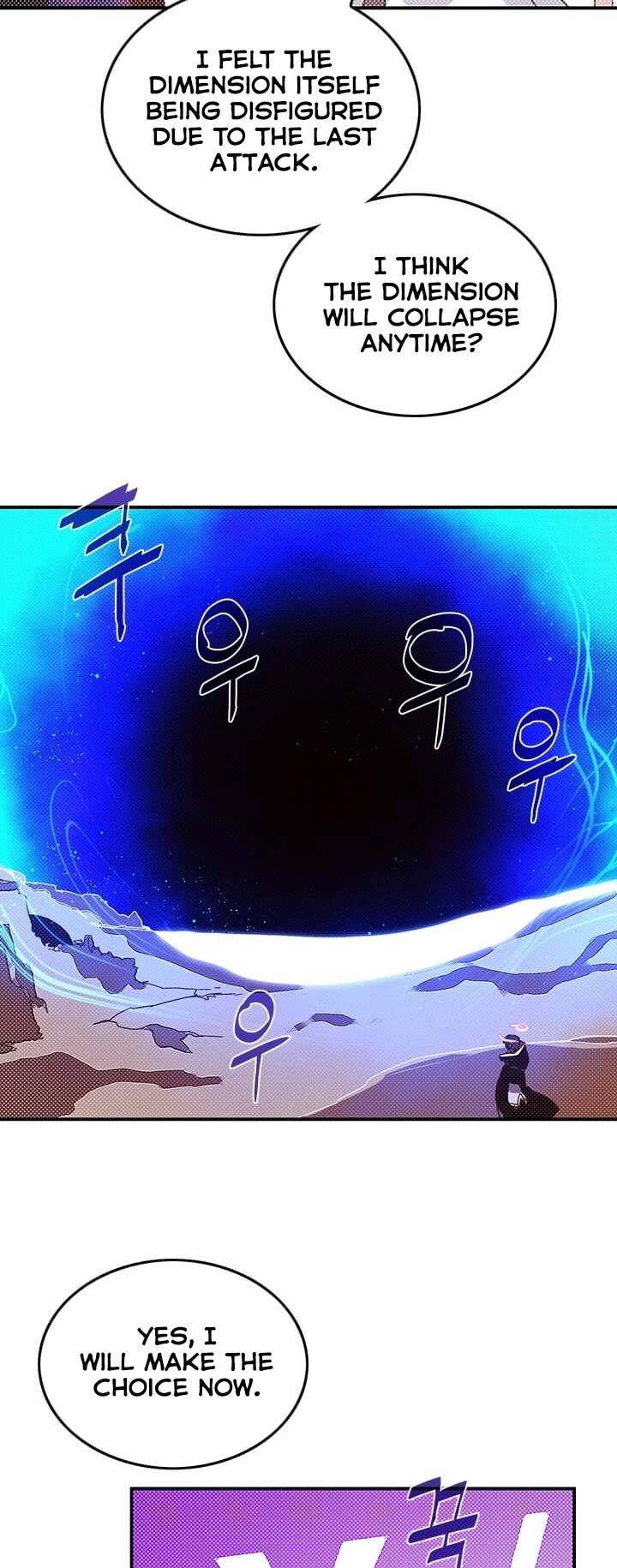 I Am The Sorcerer King Chapter 111 page 21 - Chapter 111