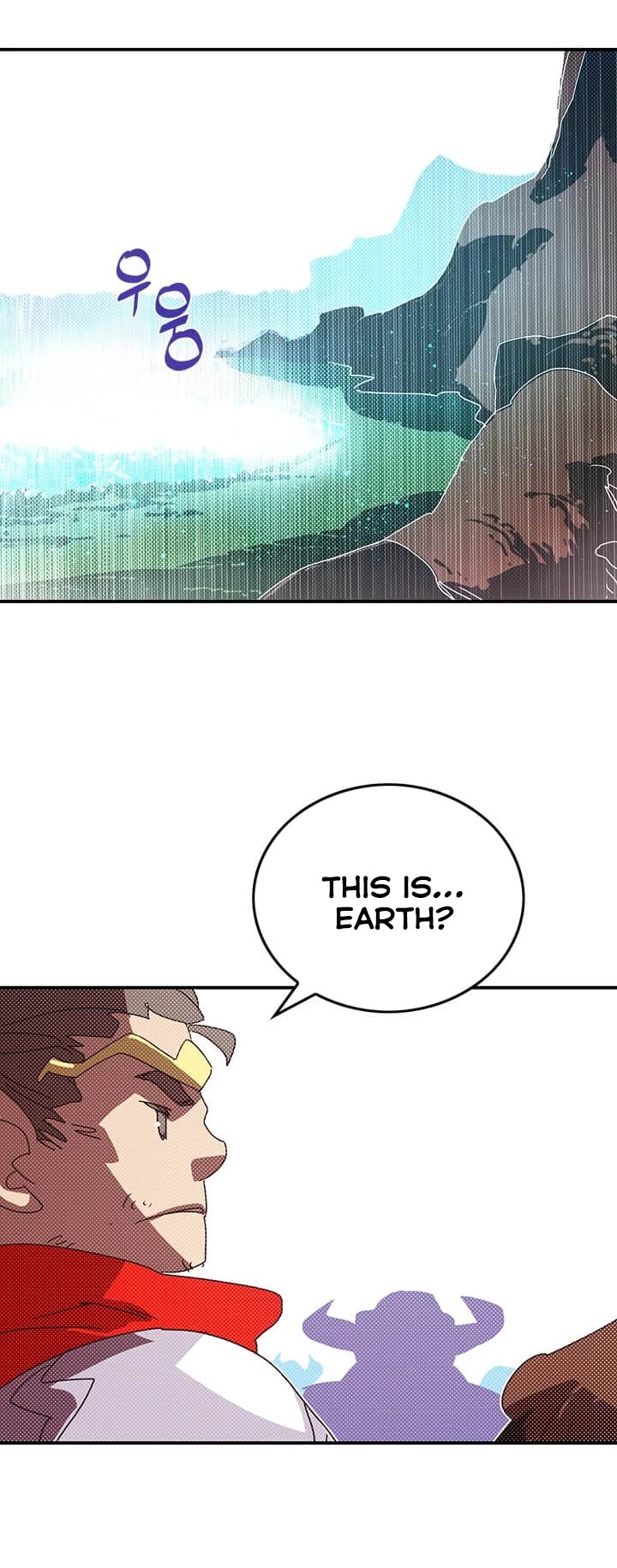 I Am The Sorcerer King Chapter 111 page 25 - Chapter 111