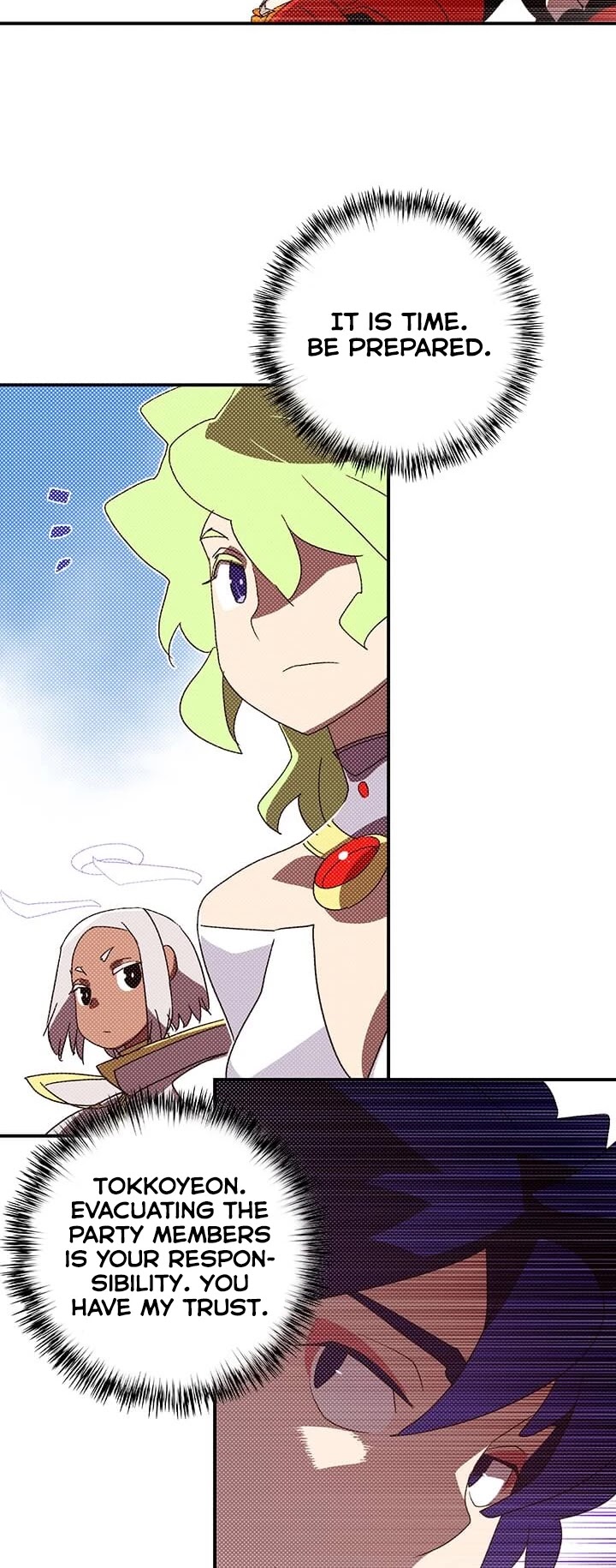 I Am The Sorcerer King Chapter 111 page 6 - Chapter 111