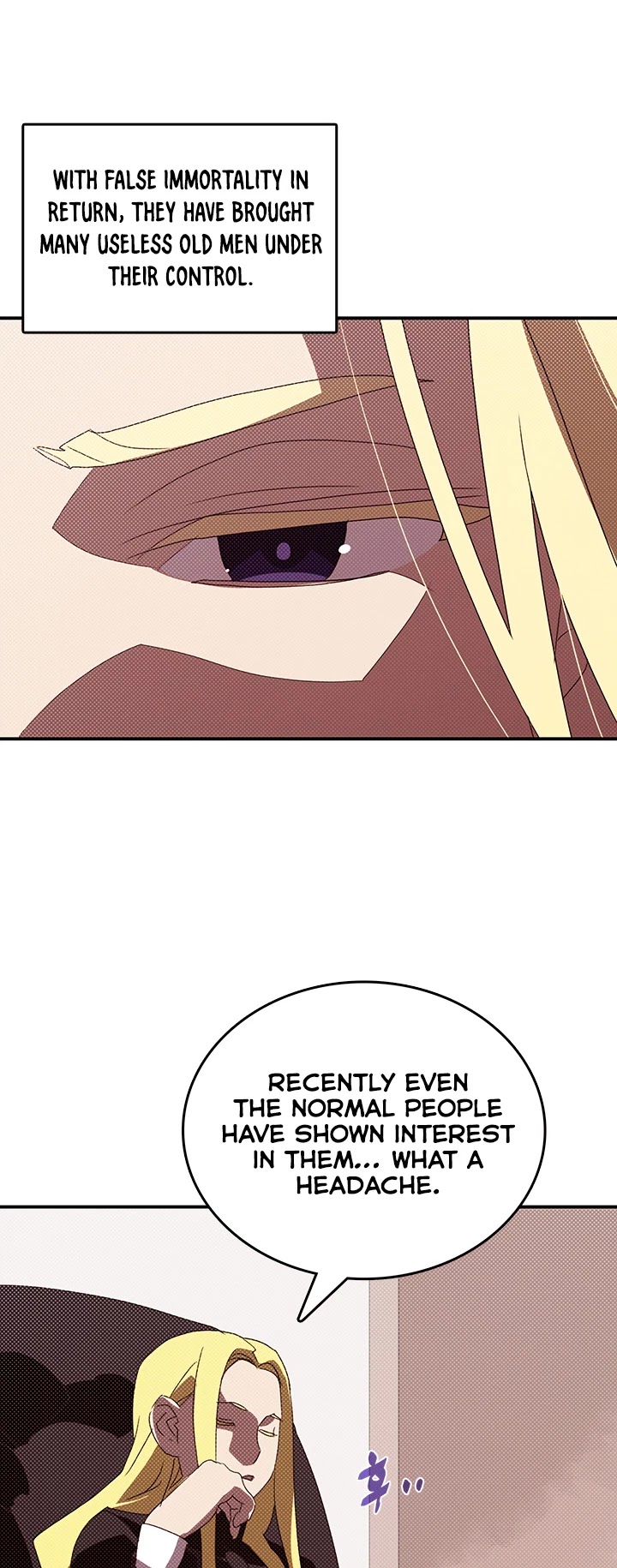 I Am The Sorcerer King Chapter 112 page 17 - Chapter 112