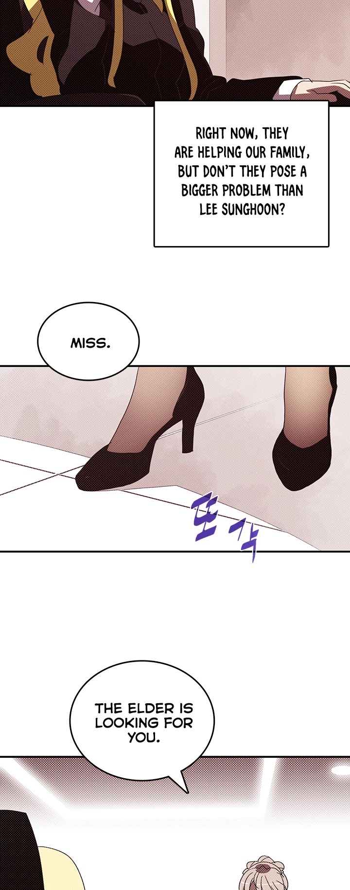 I Am The Sorcerer King Chapter 112 page 18 - Chapter 112