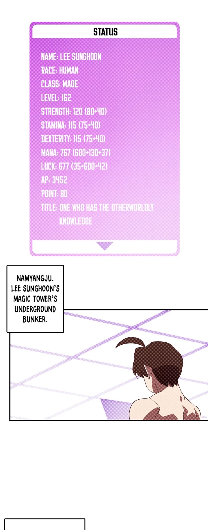 I Am The Sorcerer King Chapter 112 page 23 - Chapter 112